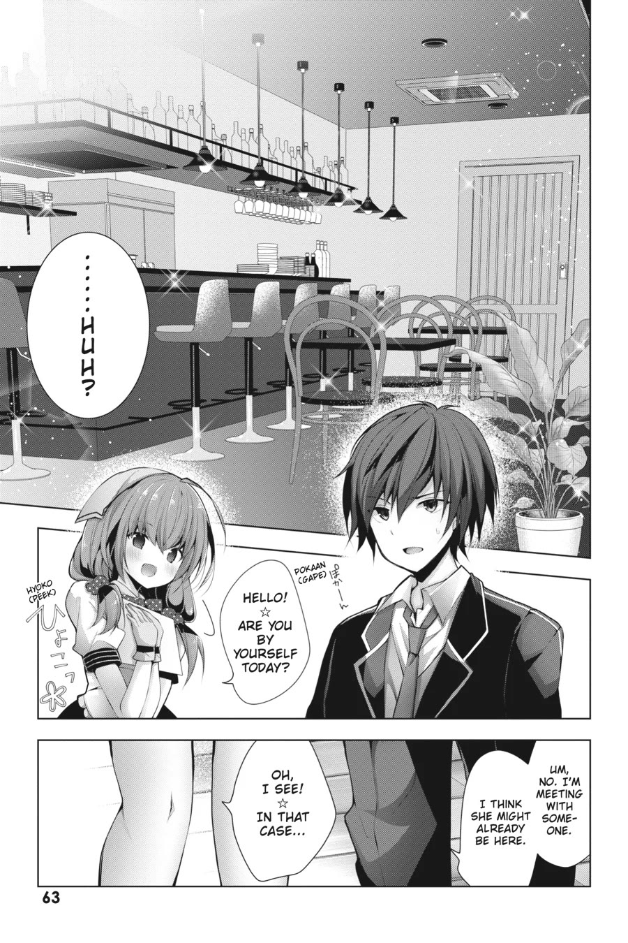 Liar Liar chapter 10 page 17