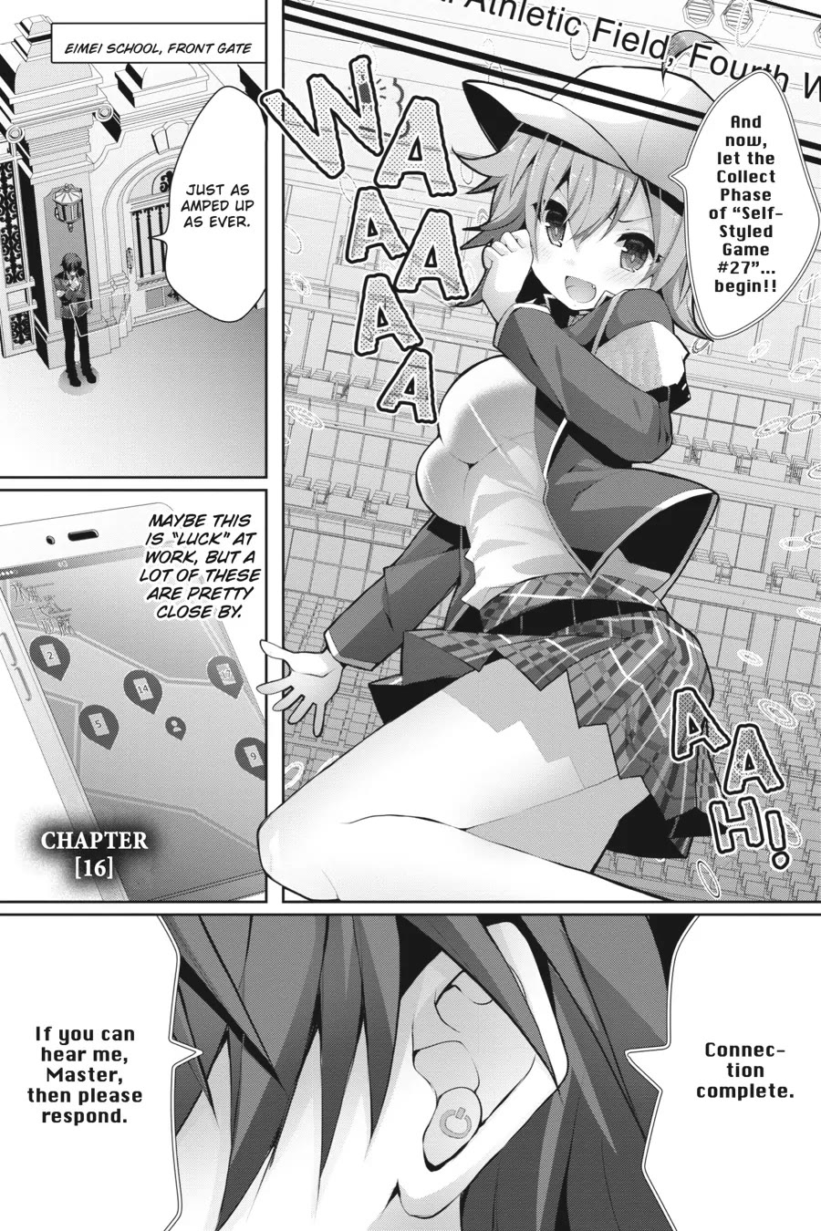 Liar Liar chapter 16 page 1