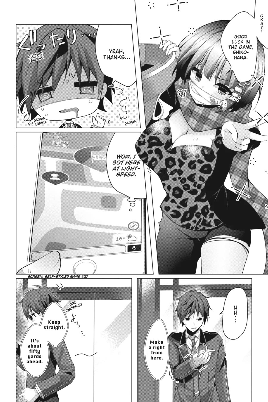 Liar Liar chapter 16 page 18