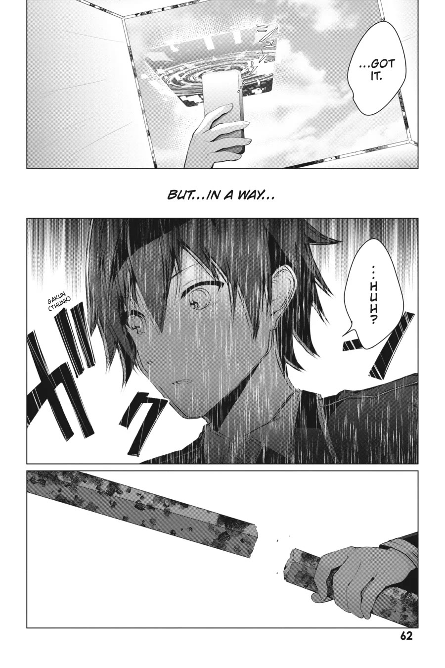 Liar Liar chapter 16 page 22