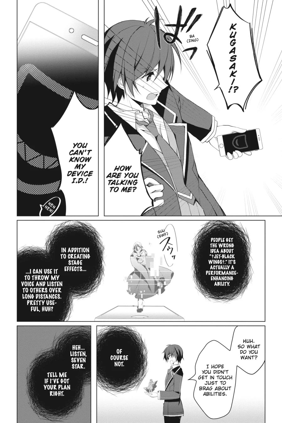 Liar Liar chapter 16 page 7