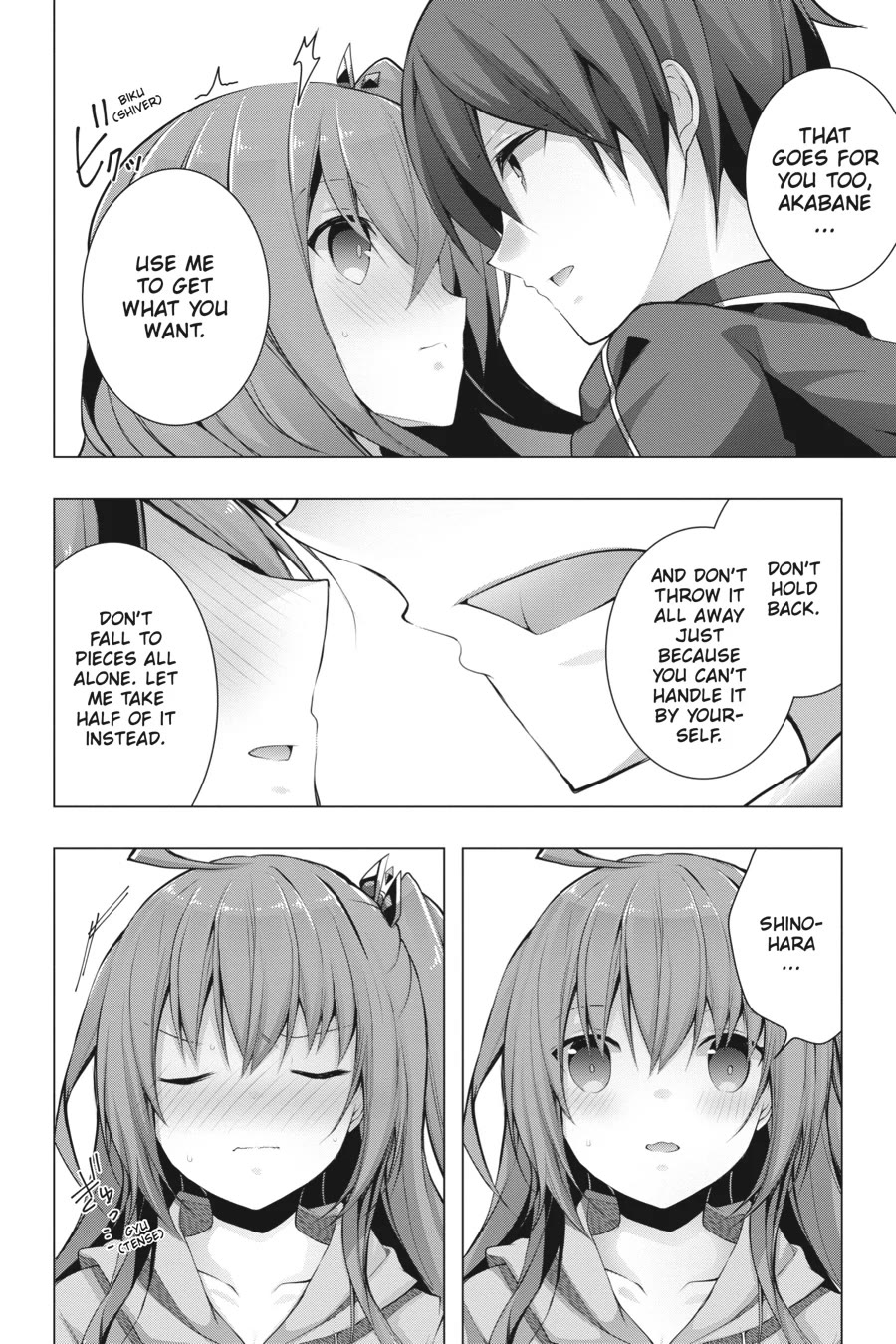 Liar Liar chapter 17 page 13