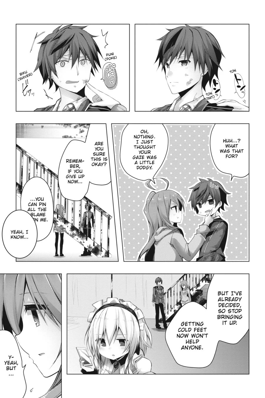 Liar Liar chapter 17 page 24