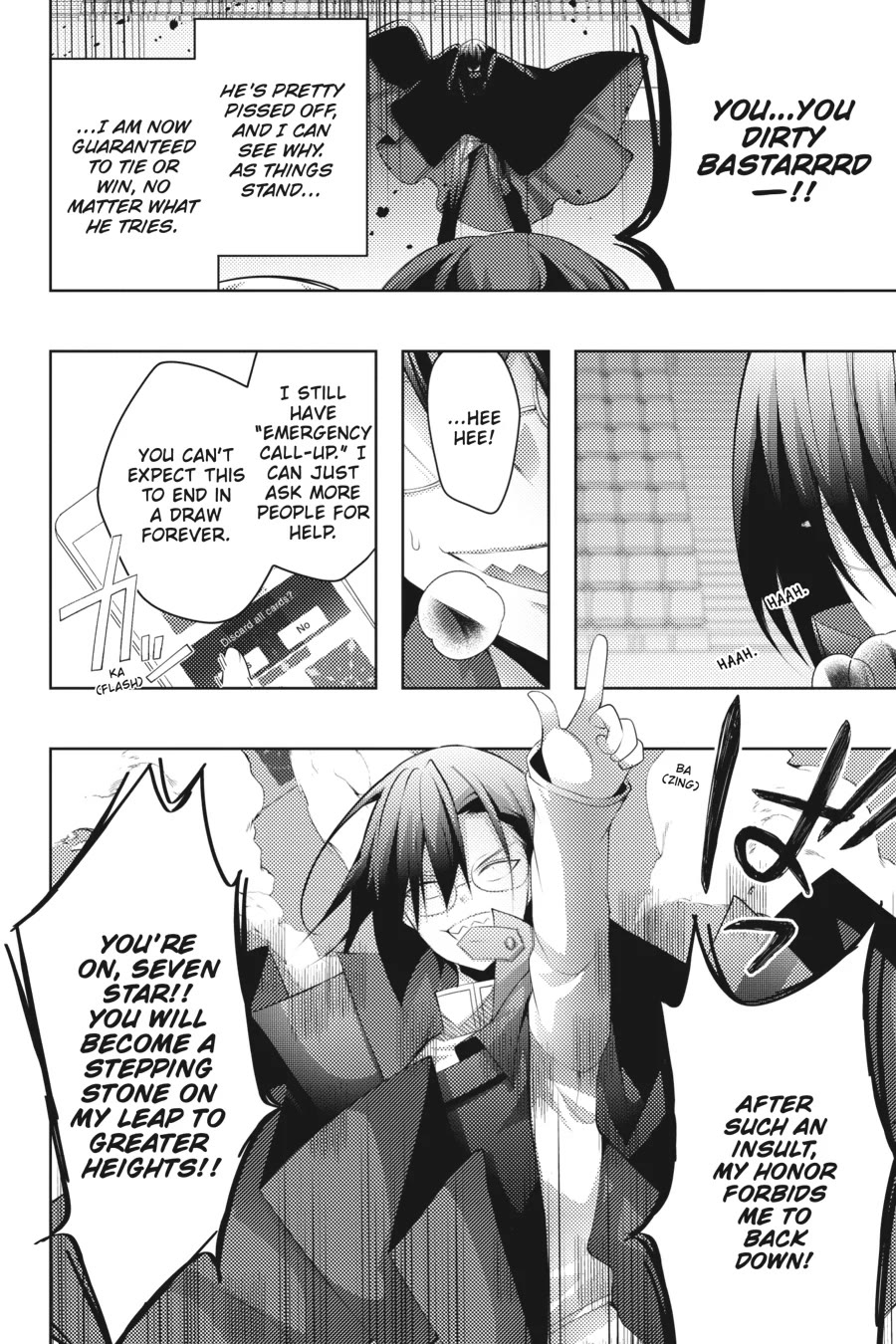 Liar Liar chapter 18 page 10