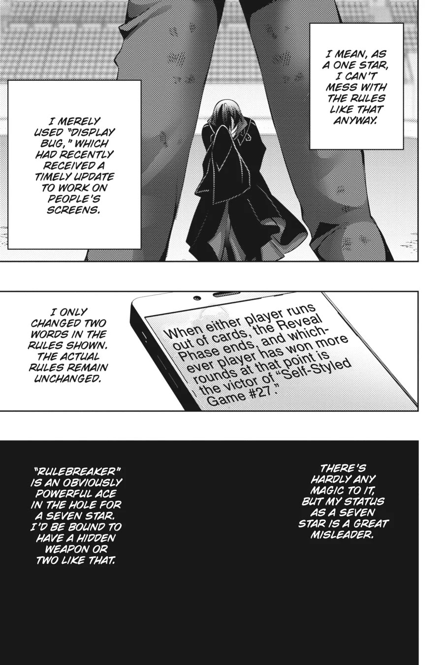 Liar Liar chapter 18 page 13