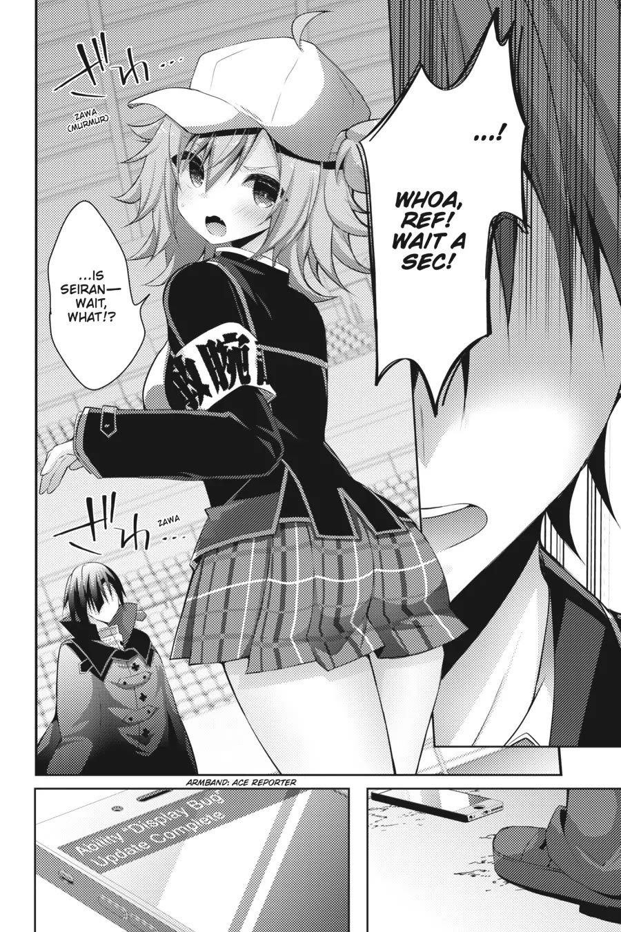 Liar Liar chapter 18 page 6