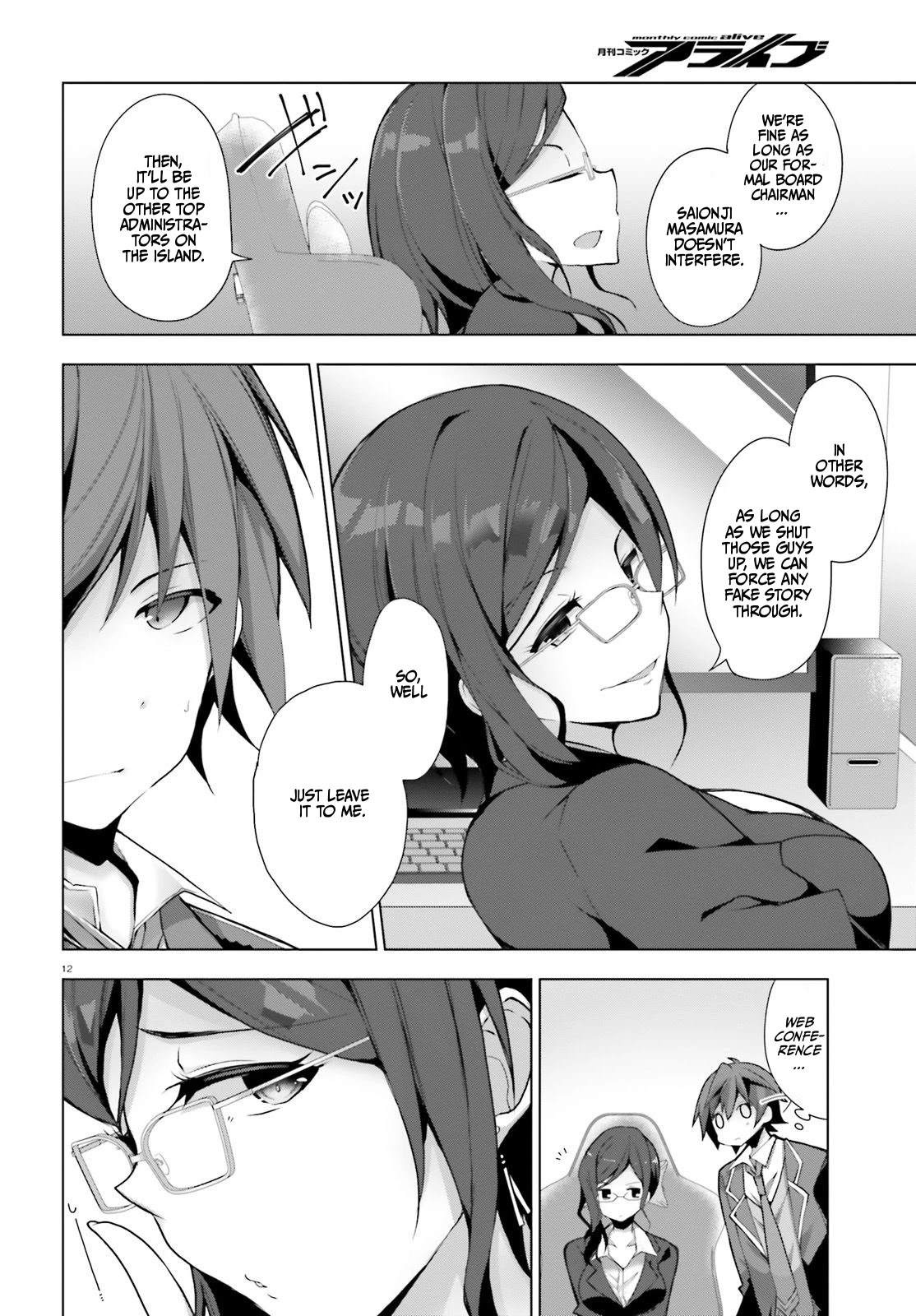 Liar Liar chapter 4 page 13