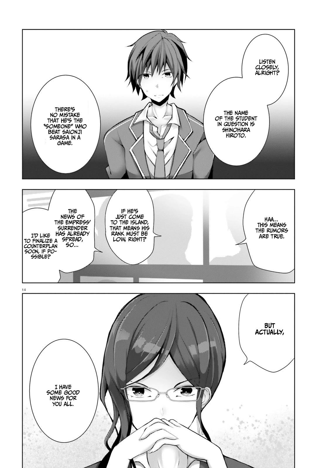 Liar Liar chapter 4 page 15