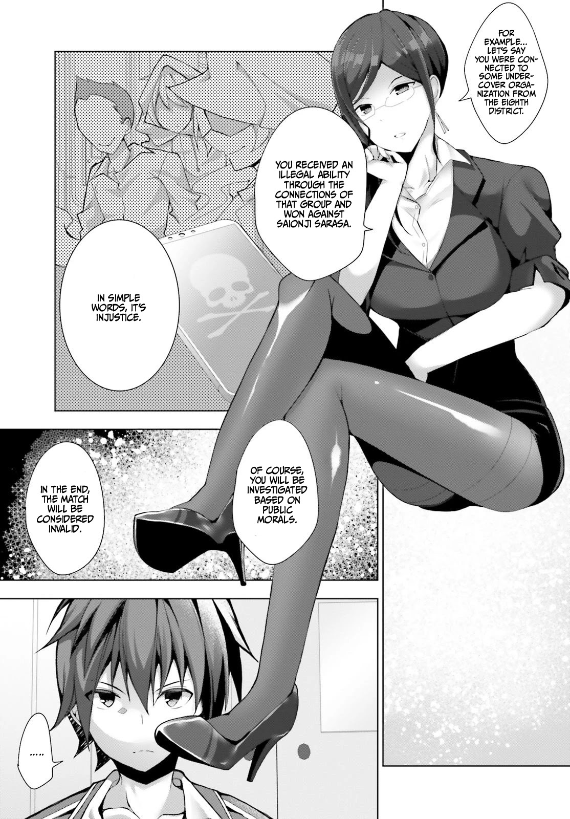 Liar Liar chapter 4 page 18