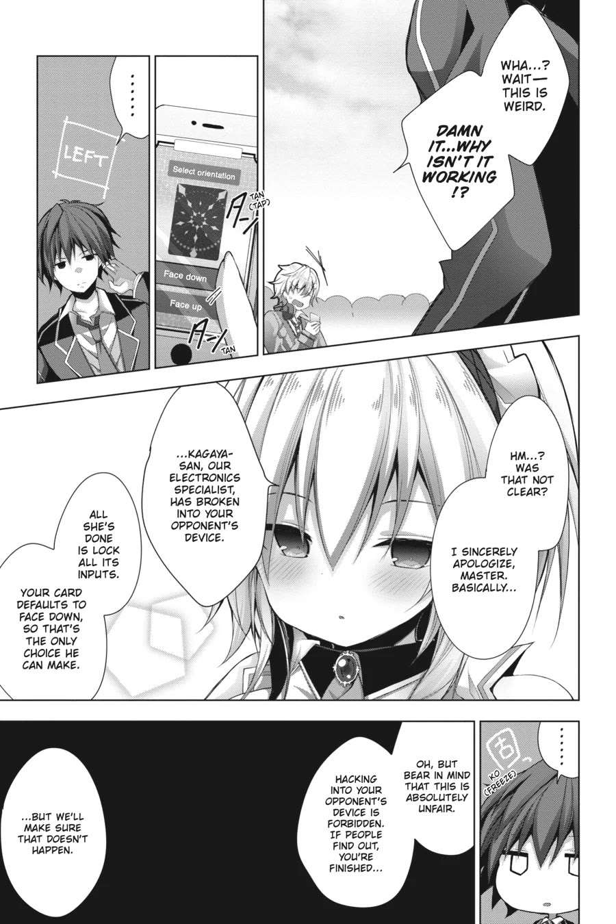 Liar Liar chapter 8 page 17