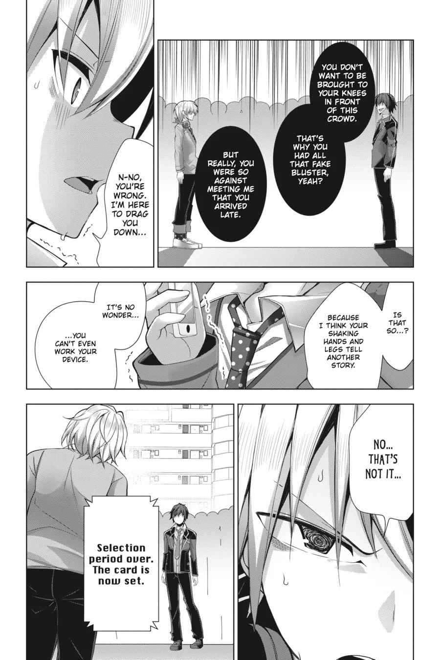 Liar Liar chapter 8 page 22