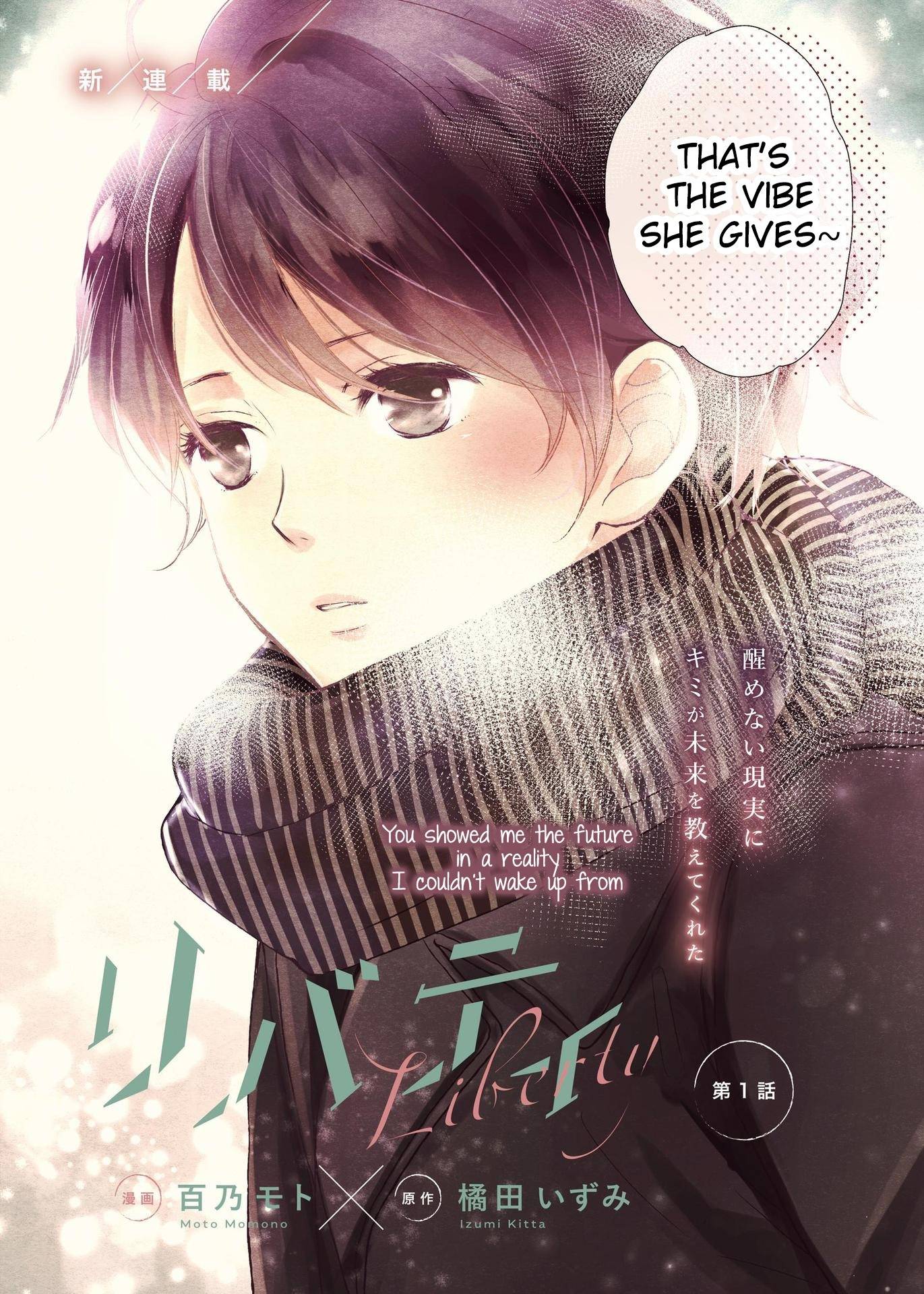 Liberty chapter 1 page 3