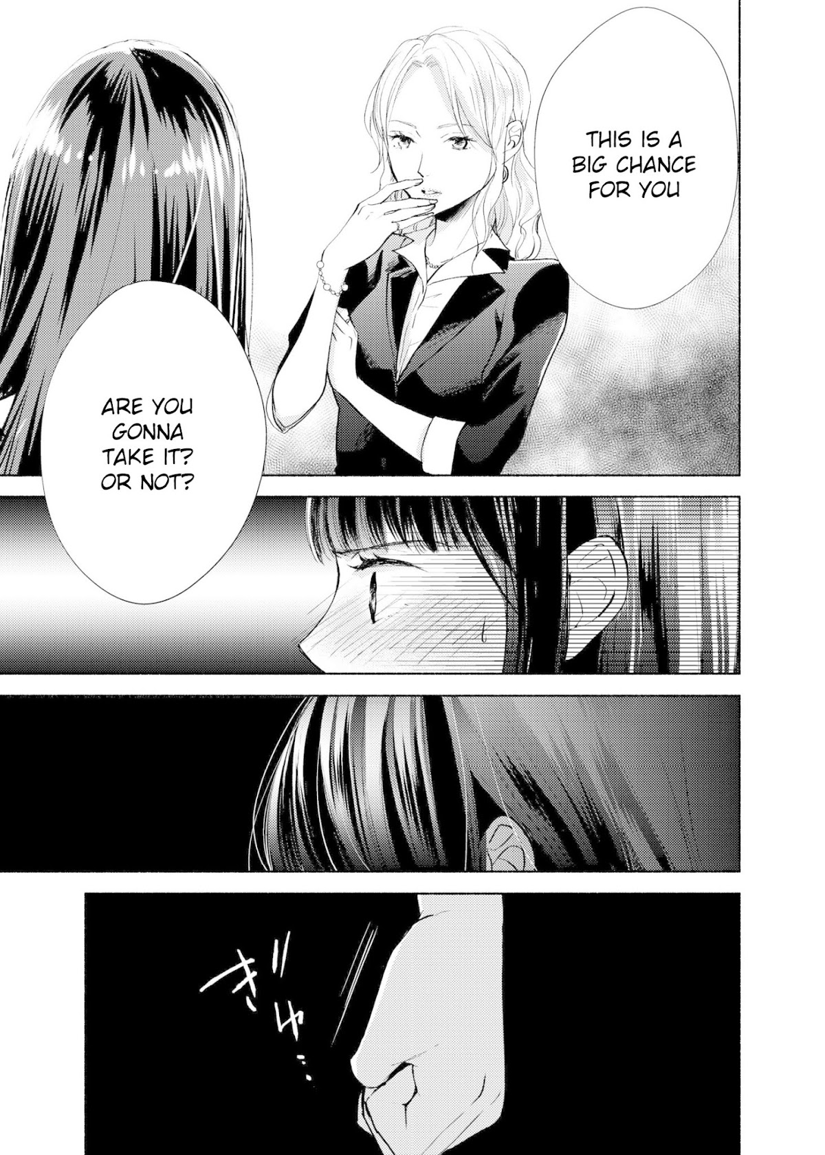 Liberty chapter 10 page 15