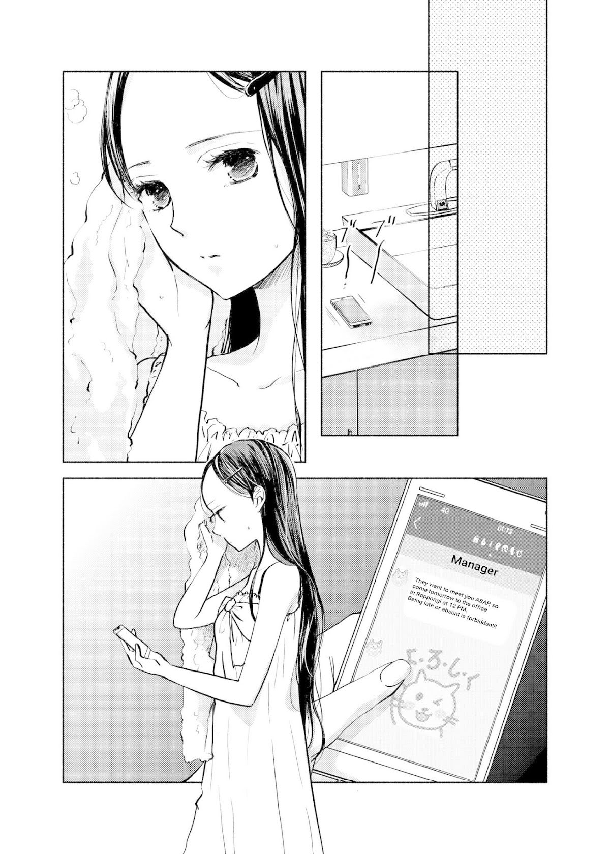 Liberty chapter 10 page 2