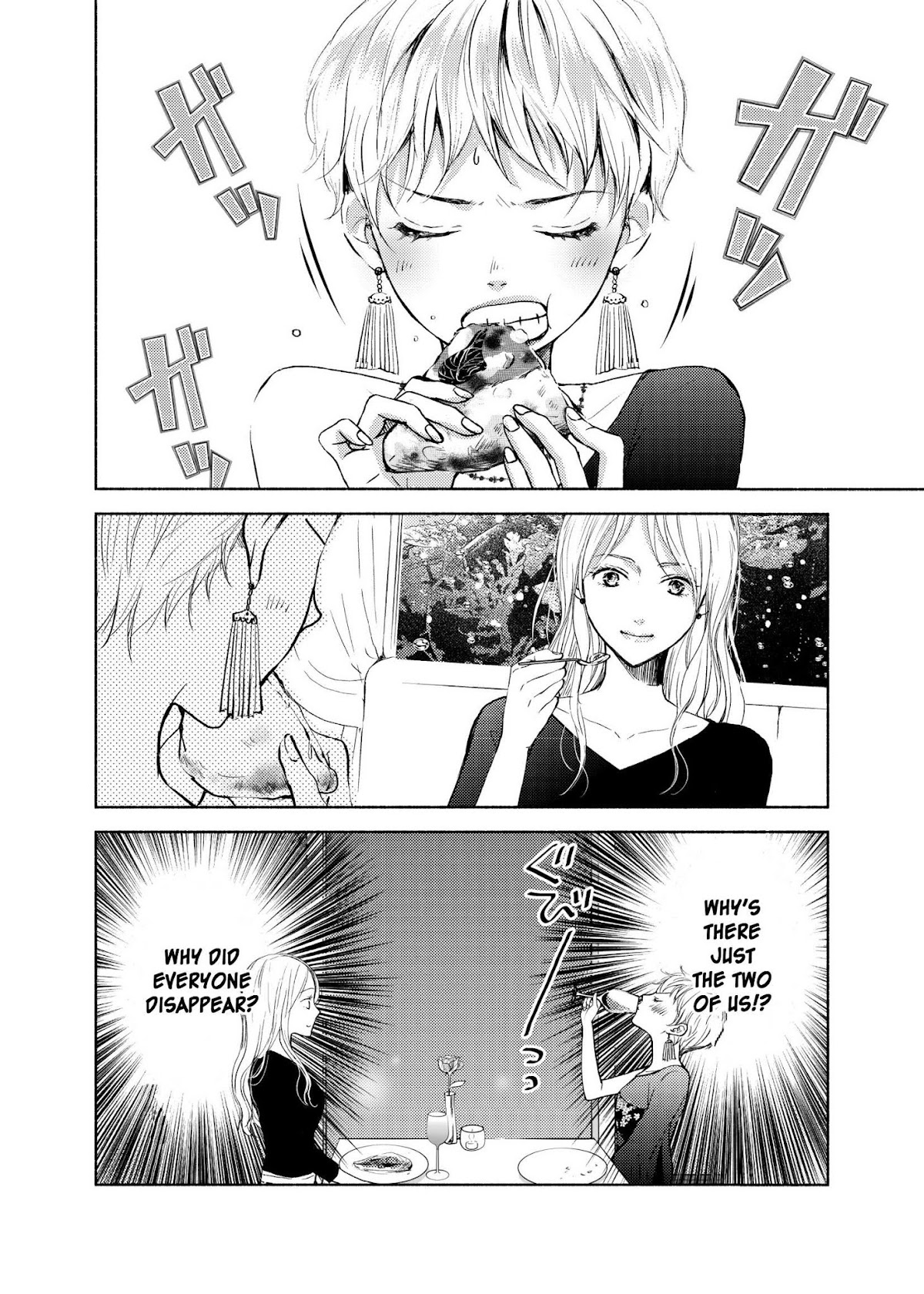 Liberty chapter 12 page 2