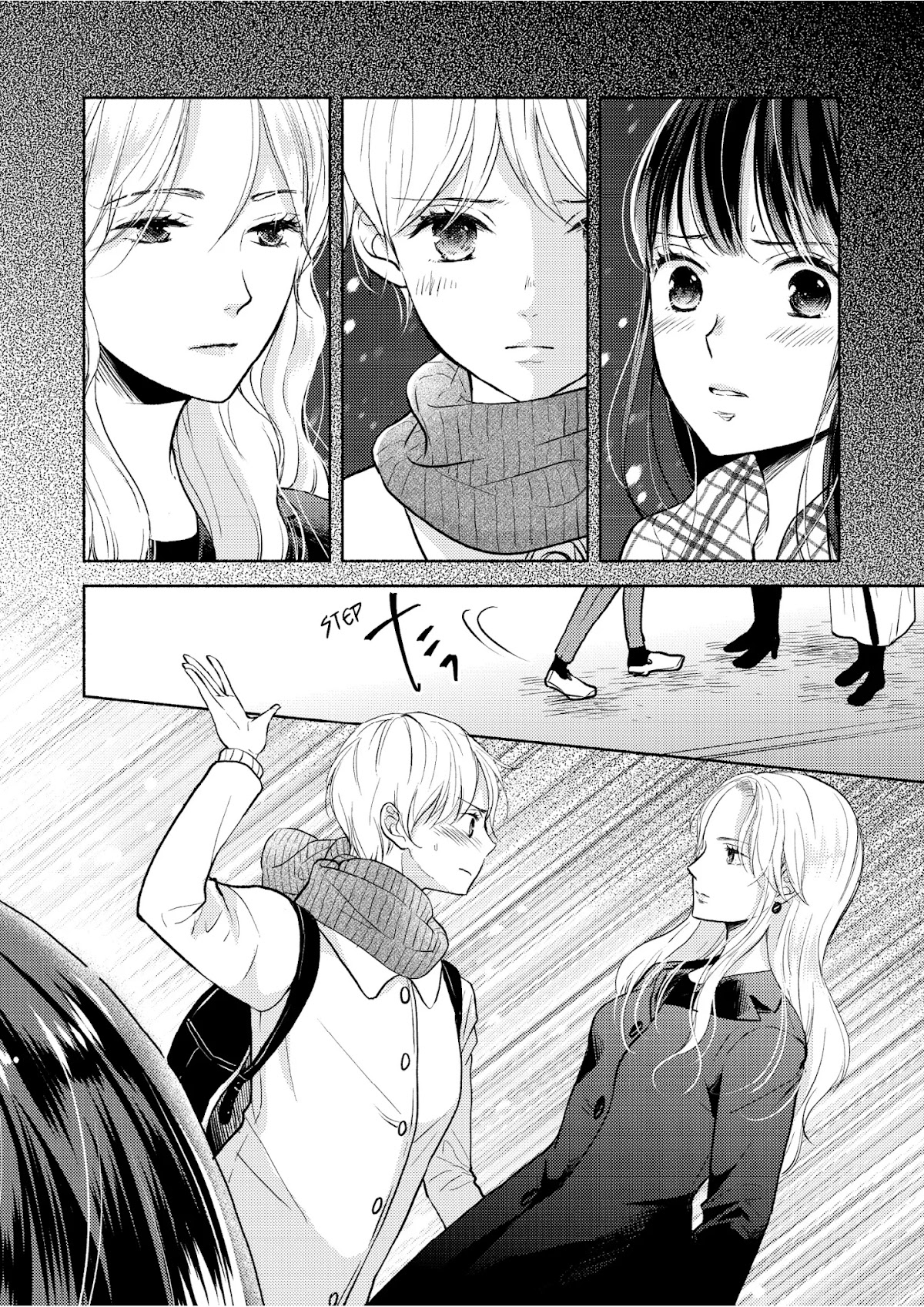 Liberty chapter 18 page 2