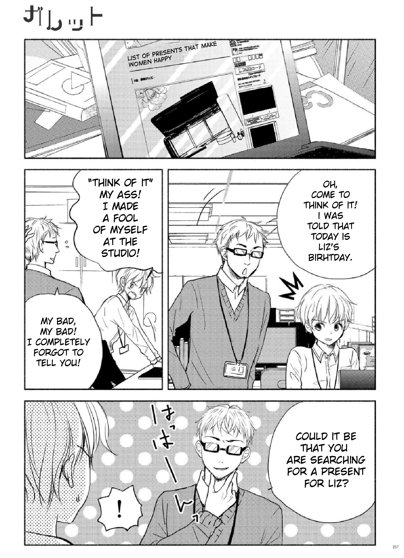 Liberty chapter 5 page 3