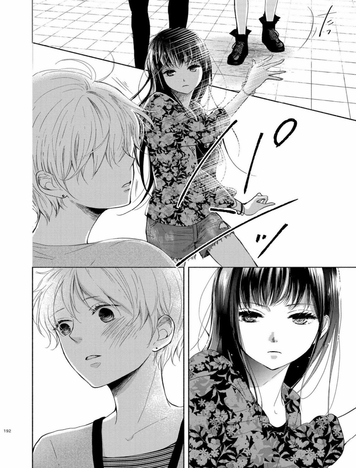 Liberty chapter 6 page 16