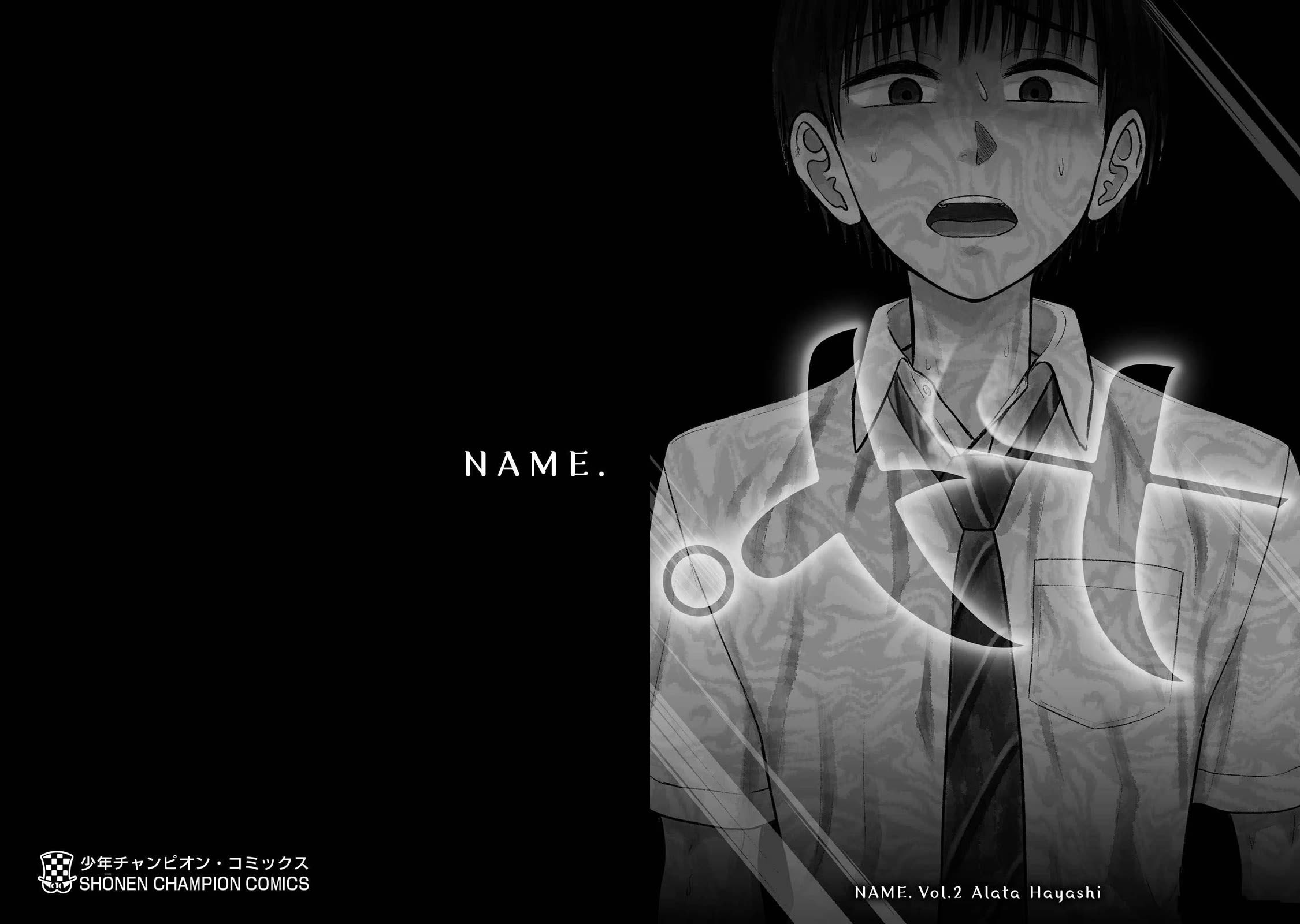 Lick. chapter 12 page 35