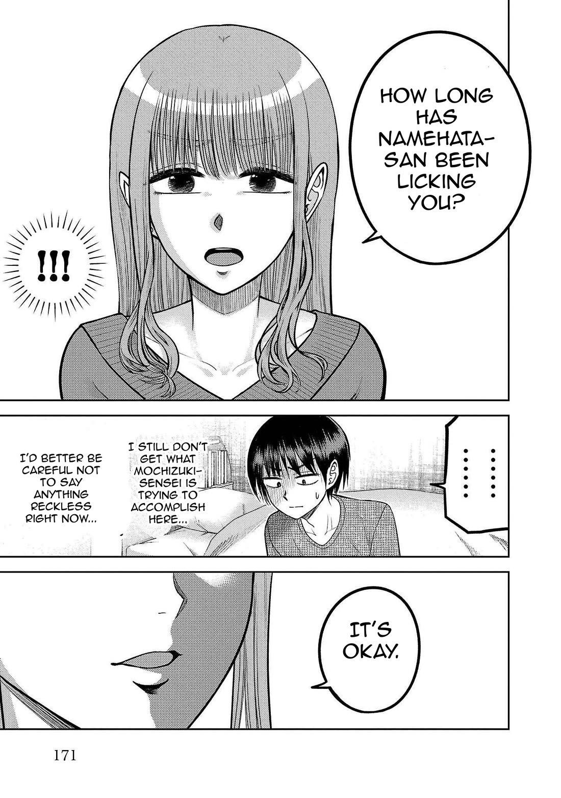 Lick. chapter 12 page 5