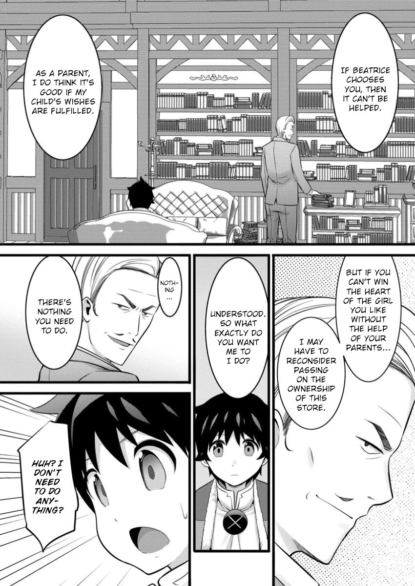 Life as a Cheat Magician that began with a False Judgment chapter 45 page 28