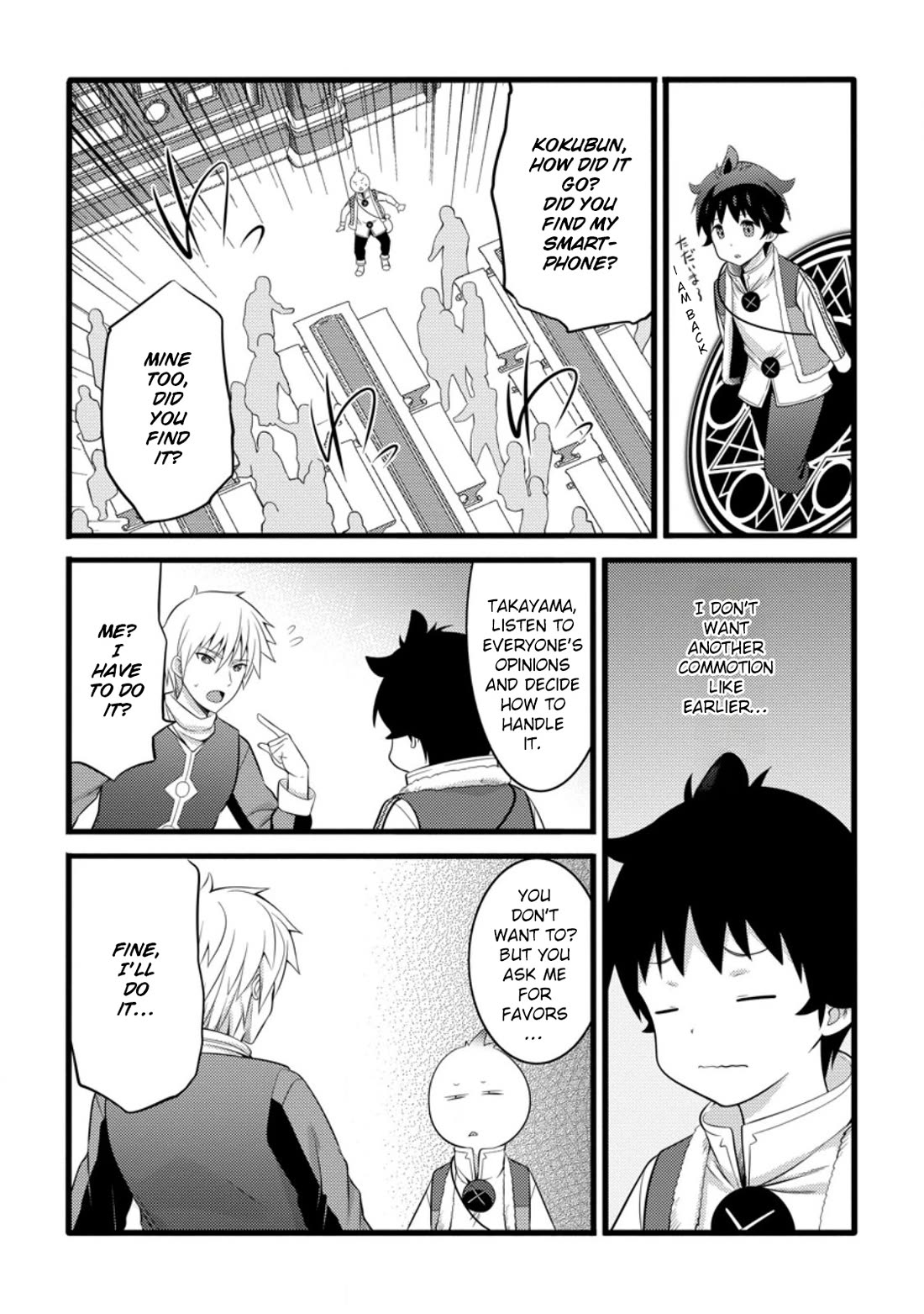 Life as a Cheat Magician that began with a False Judgment chapter 52 page 22