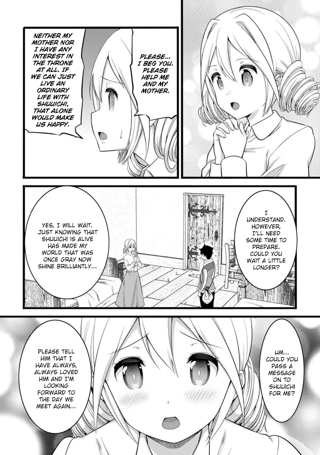 Life as a Cheat Magician that began with a False Judgment chapter 55.2 page 1