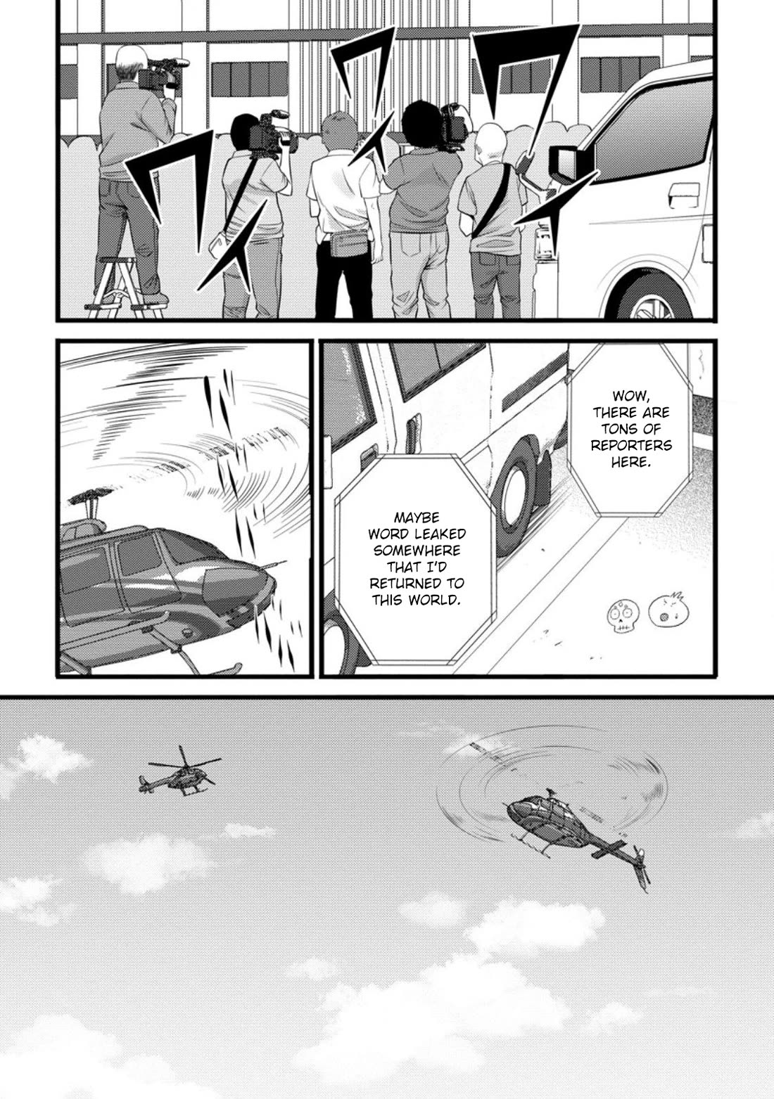 Life as a Cheat Magician that began with a False Judgment chapter 55.2 page 3