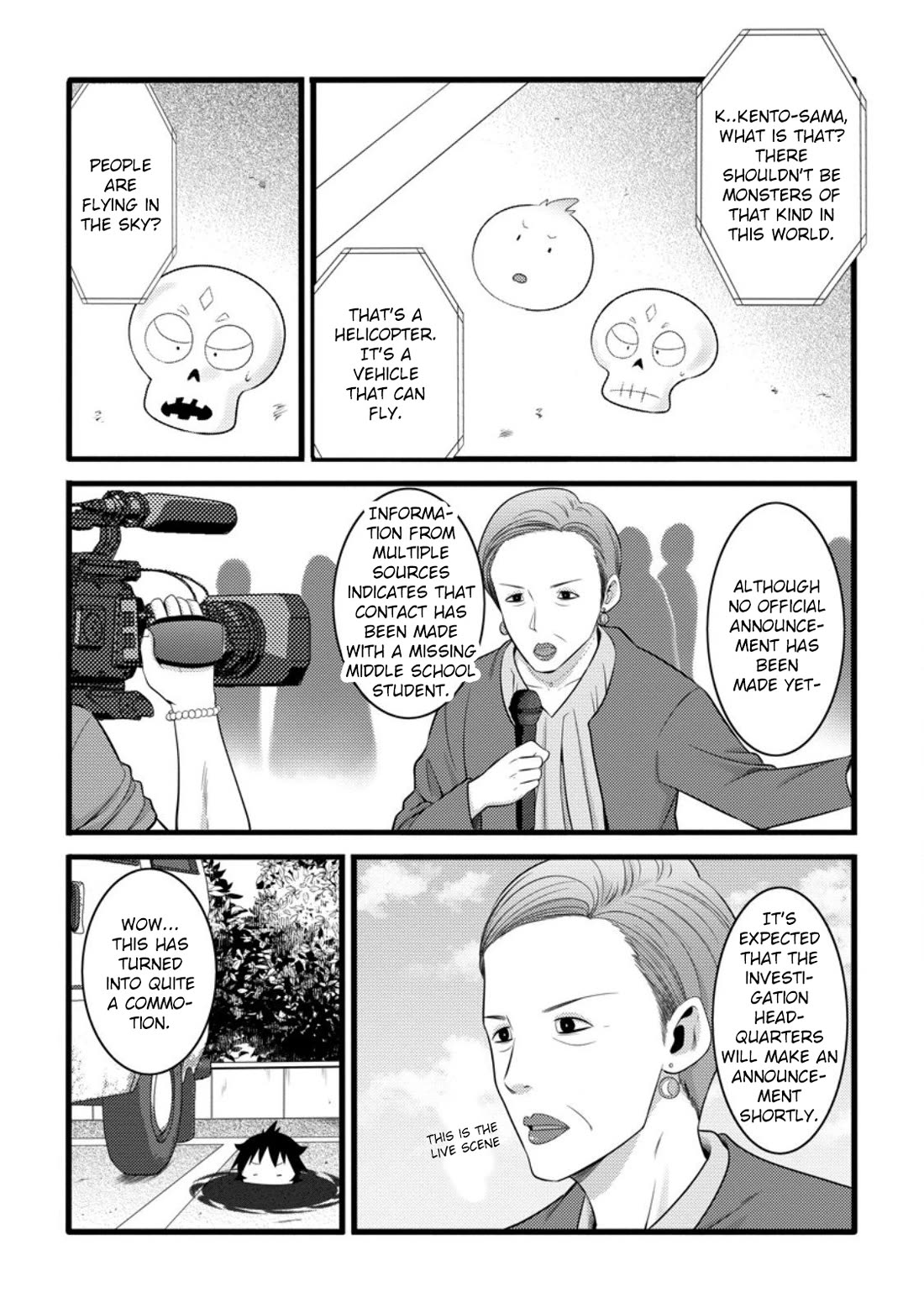 Life as a Cheat Magician that began with a False Judgment chapter 55.2 page 4