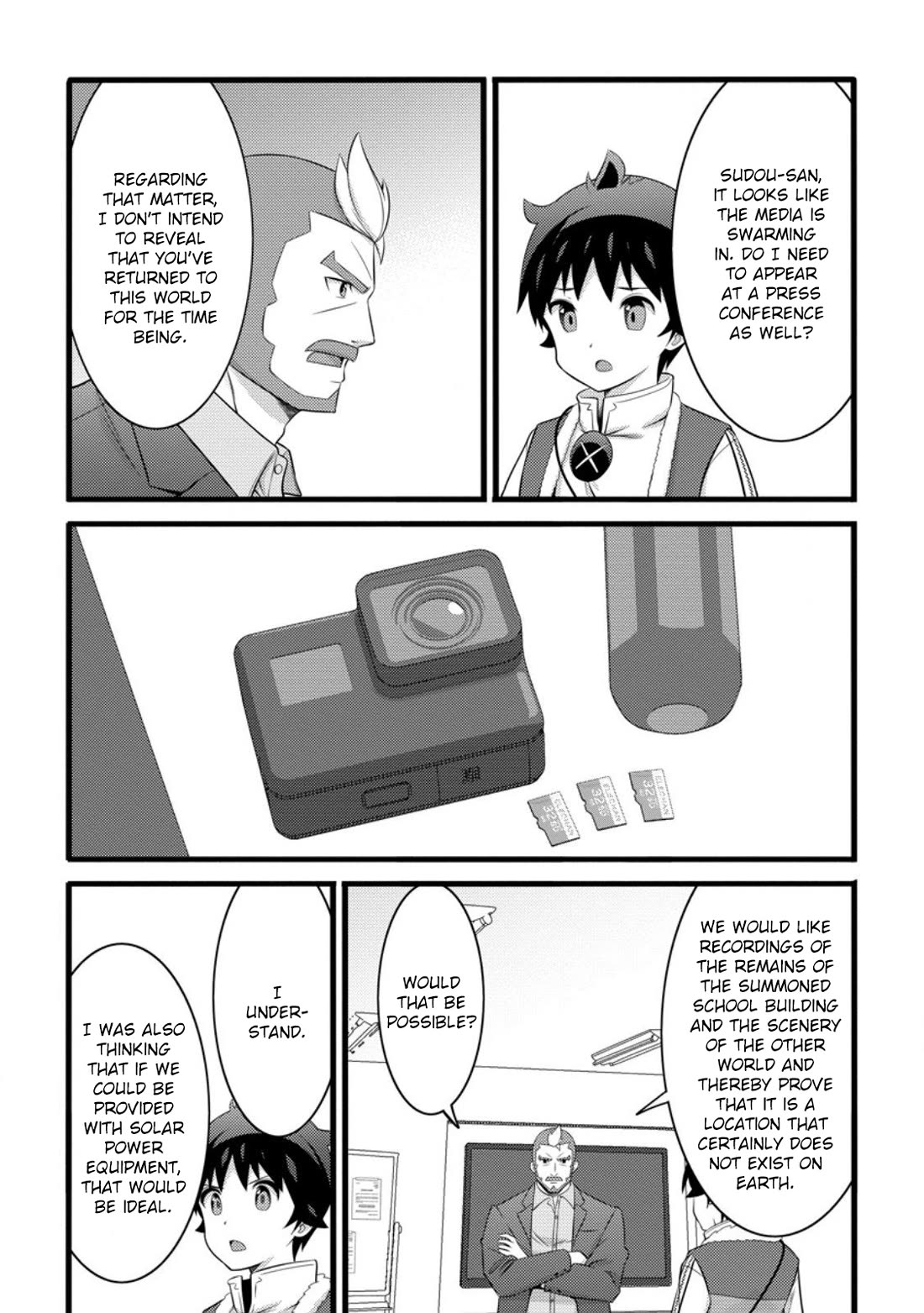 Life as a Cheat Magician that began with a False Judgment chapter 55.2 page 7