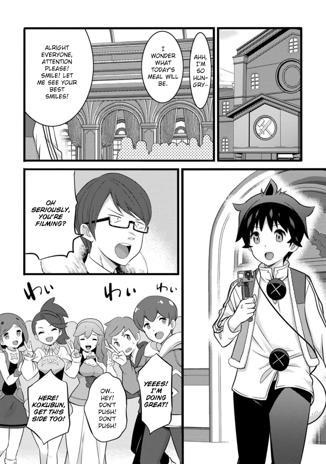 Life as a Cheat Magician that began with a False Judgment chapter 55.2 page 8