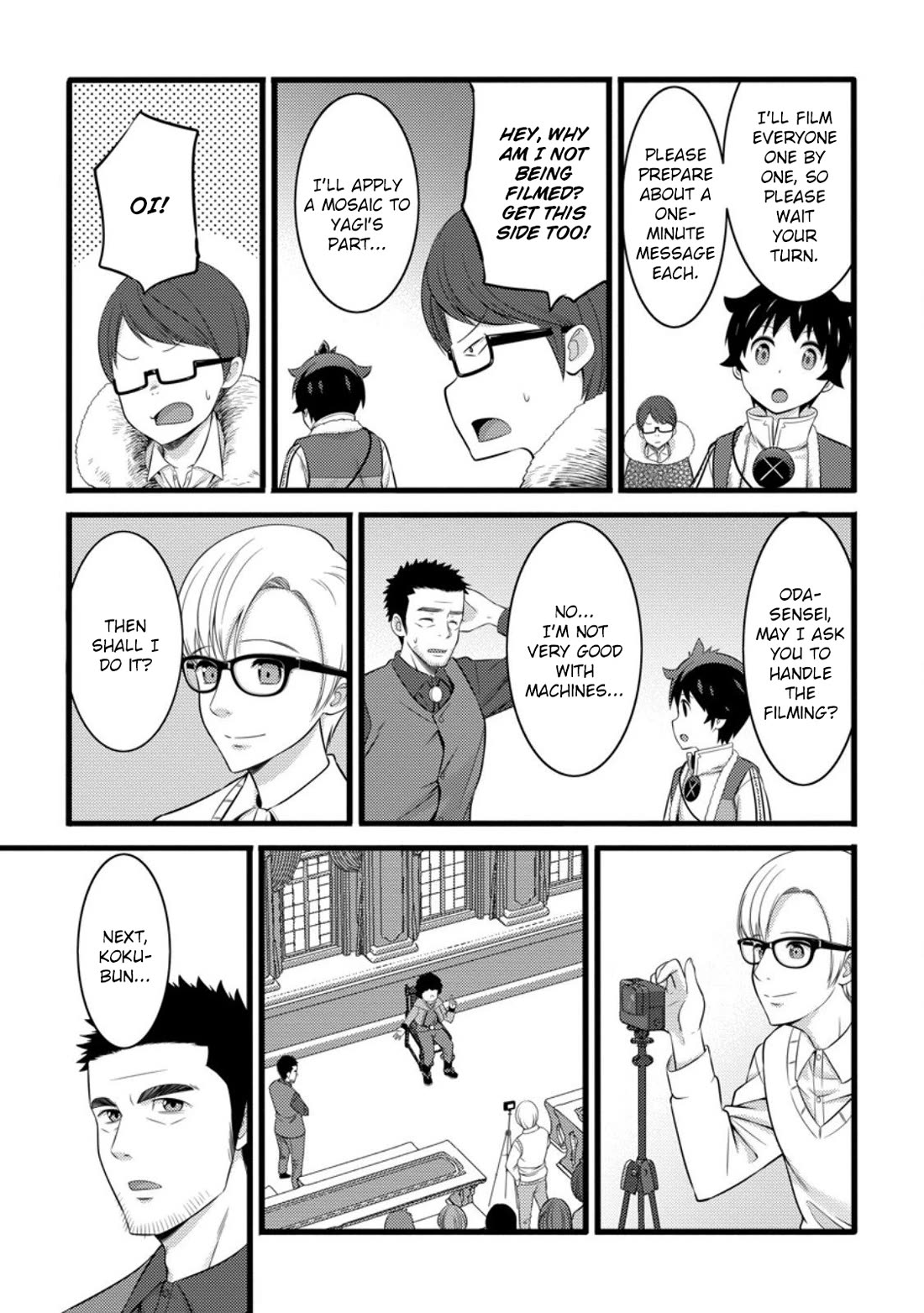 Life as a Cheat Magician that began with a False Judgment chapter 55.2 page 9