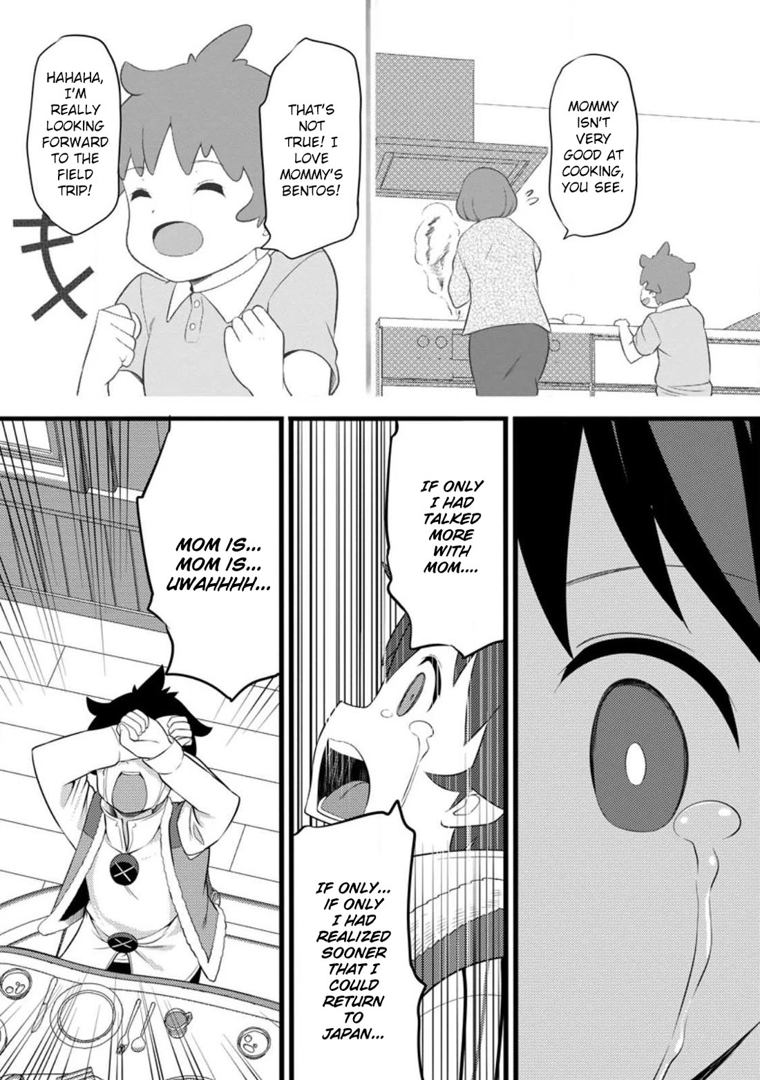 Life as a Cheat Magician that began with a False Judgment chapter 55.3 page 10