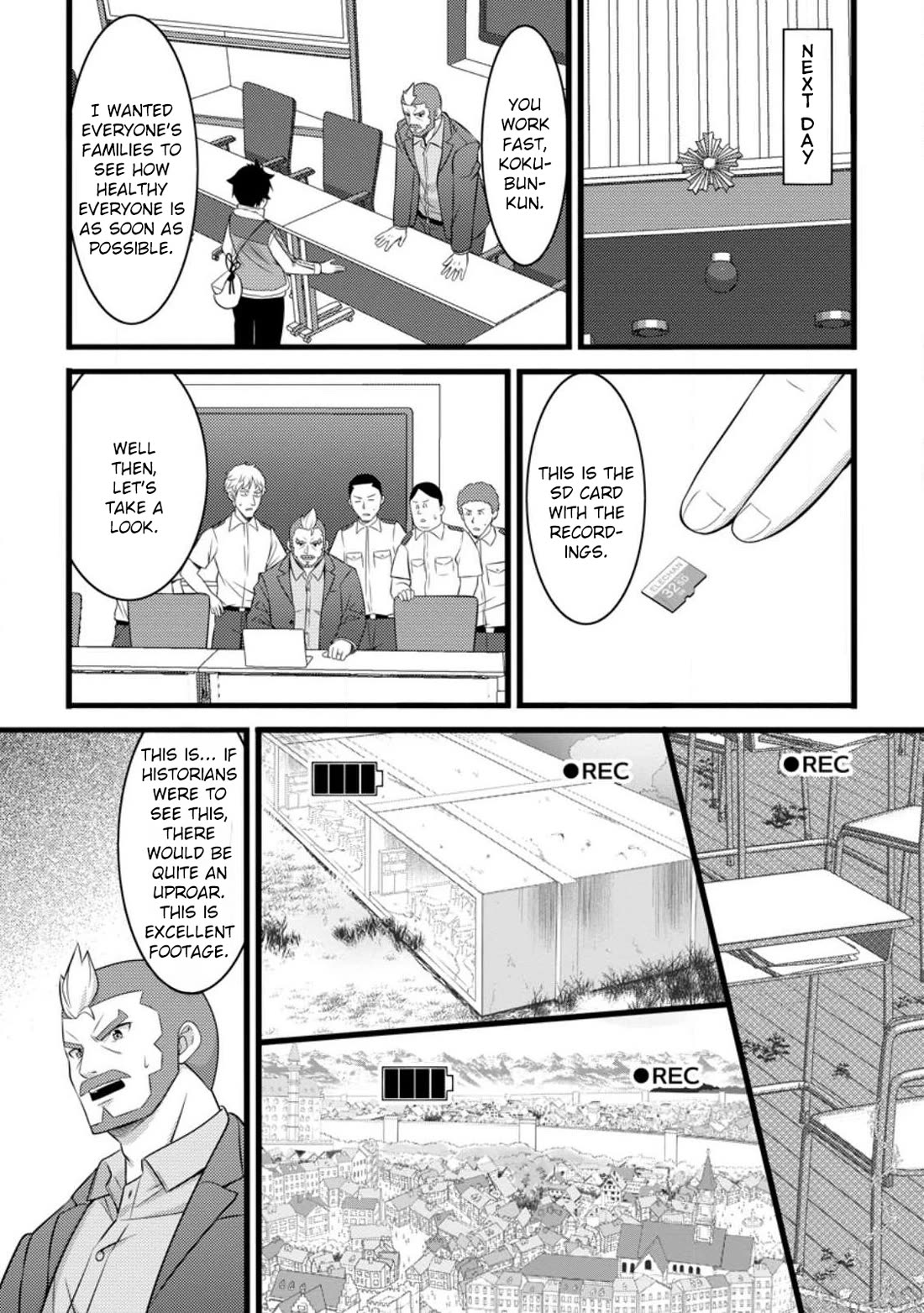 Life as a Cheat Magician that began with a False Judgment chapter 55.3 page 6