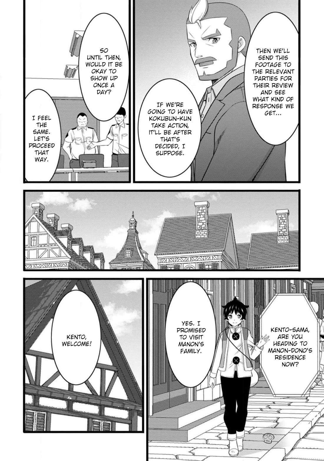 Life as a Cheat Magician that began with a False Judgment chapter 55.3 page 7