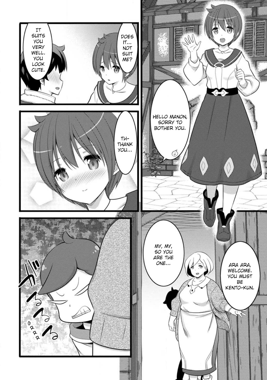 Life as a Cheat Magician that began with a False Judgment chapter 55.3 page 8