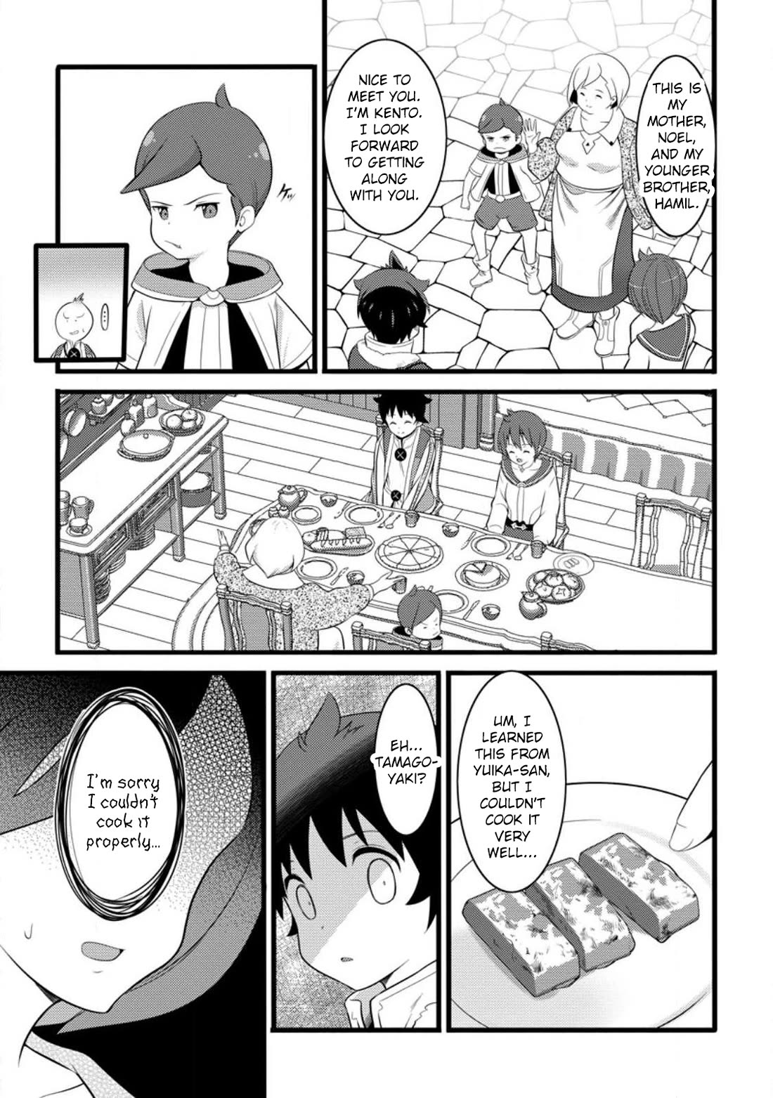 Life as a Cheat Magician that began with a False Judgment chapter 55.3 page 9