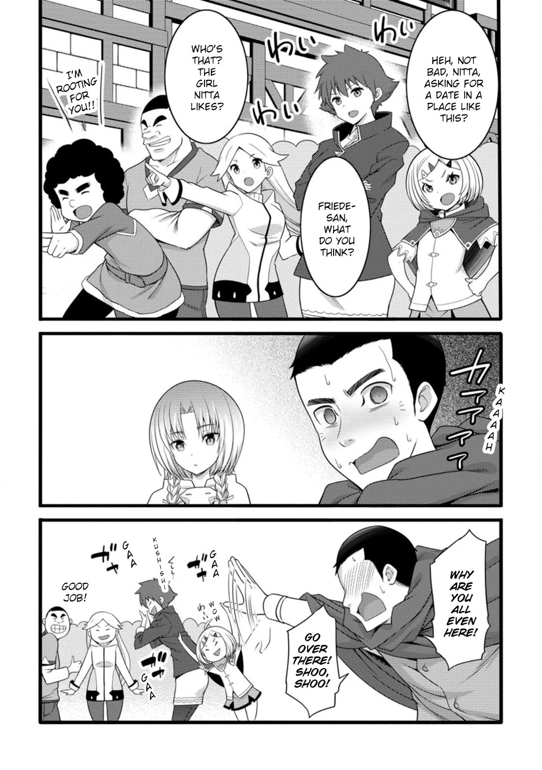 Life as a Cheat Magician that began with a False Judgment chapter 56 page 11