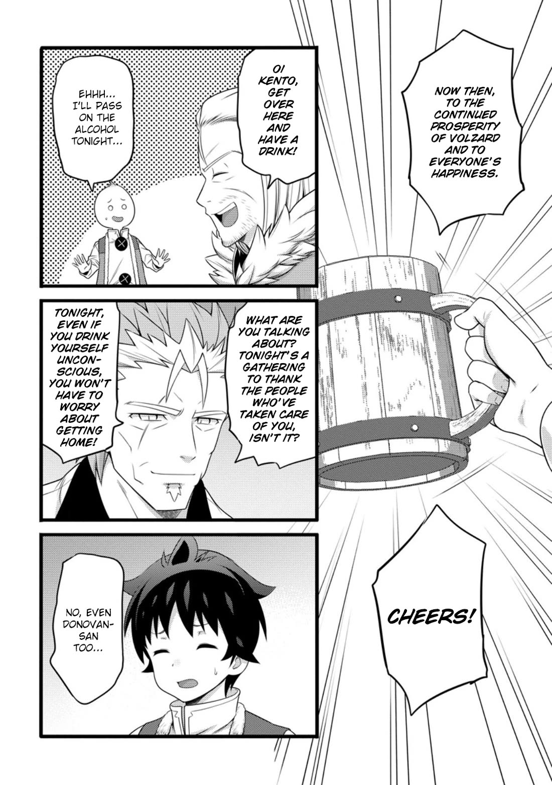 Life as a Cheat Magician that began with a False Judgment chapter 56 page 14