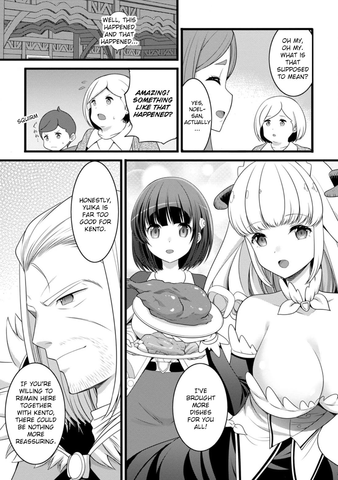 Life as a Cheat Magician that began with a False Judgment chapter 56 page 16