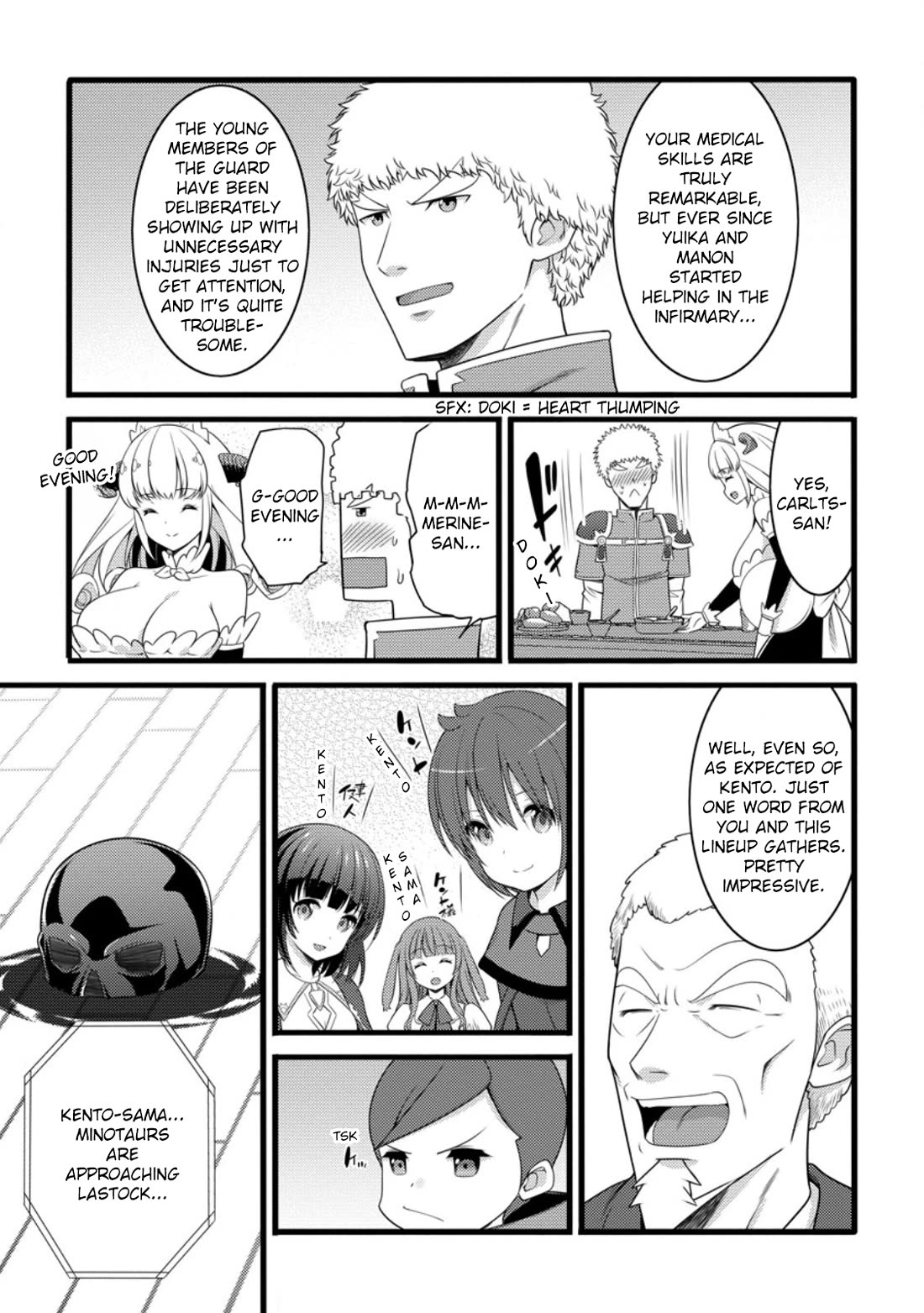 Life as a Cheat Magician that began with a False Judgment chapter 56 page 17