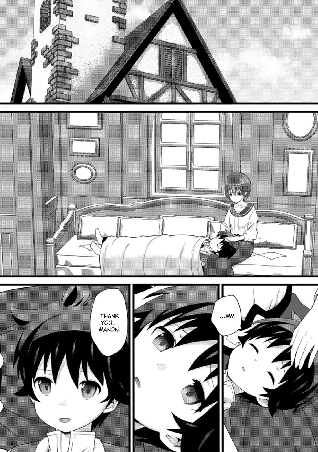 Life as a Cheat Magician that began with a False Judgment chapter 56 page 2