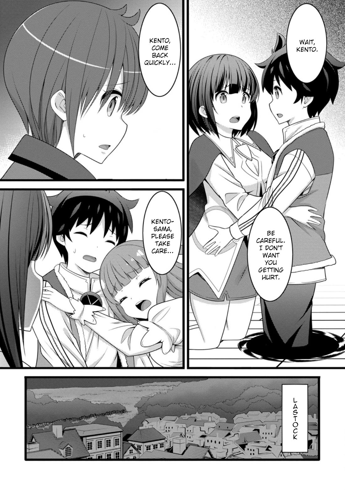 Life as a Cheat Magician that began with a False Judgment chapter 56 page 21