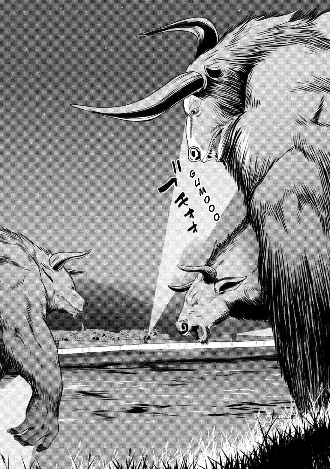 Life as a Cheat Magician that began with a False Judgment chapter 56 page 30