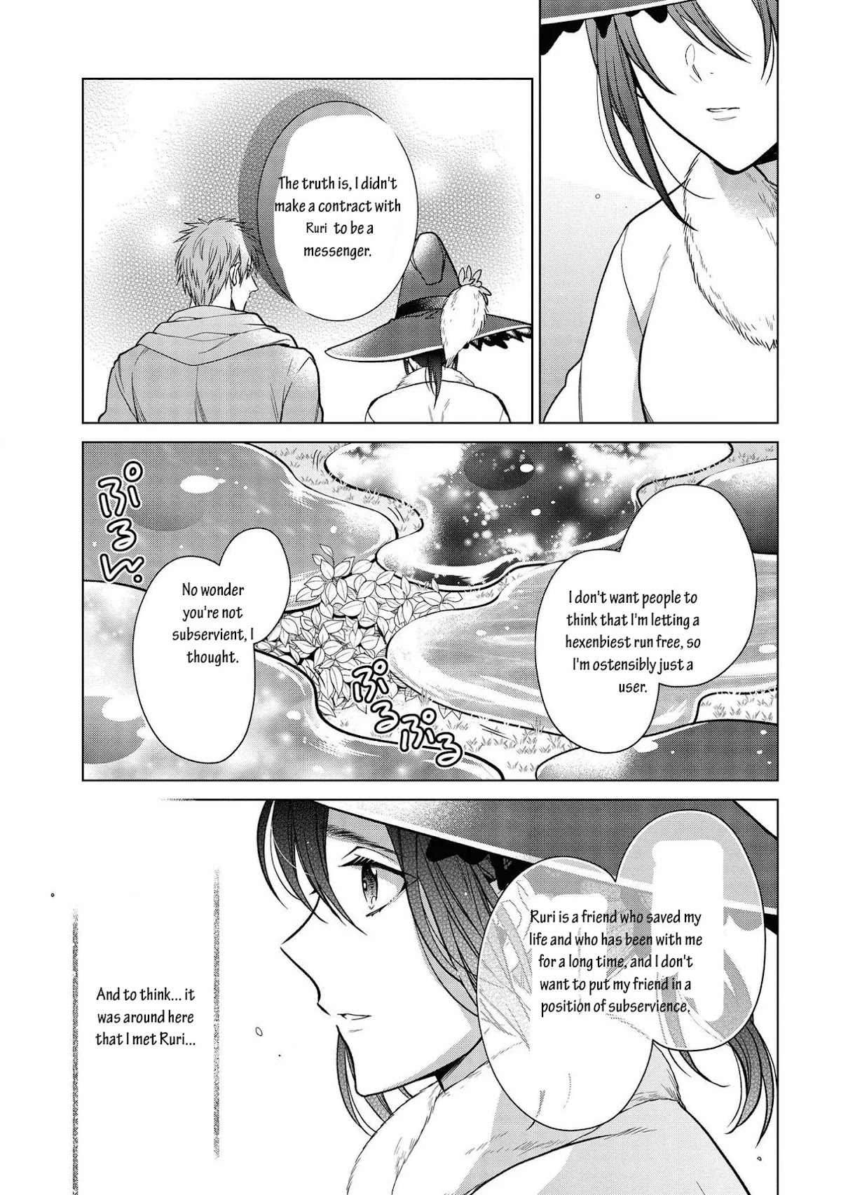 Housekeeping Mage from Another World: Making Your Adventures Feel Like Home! chapter 11 page 13