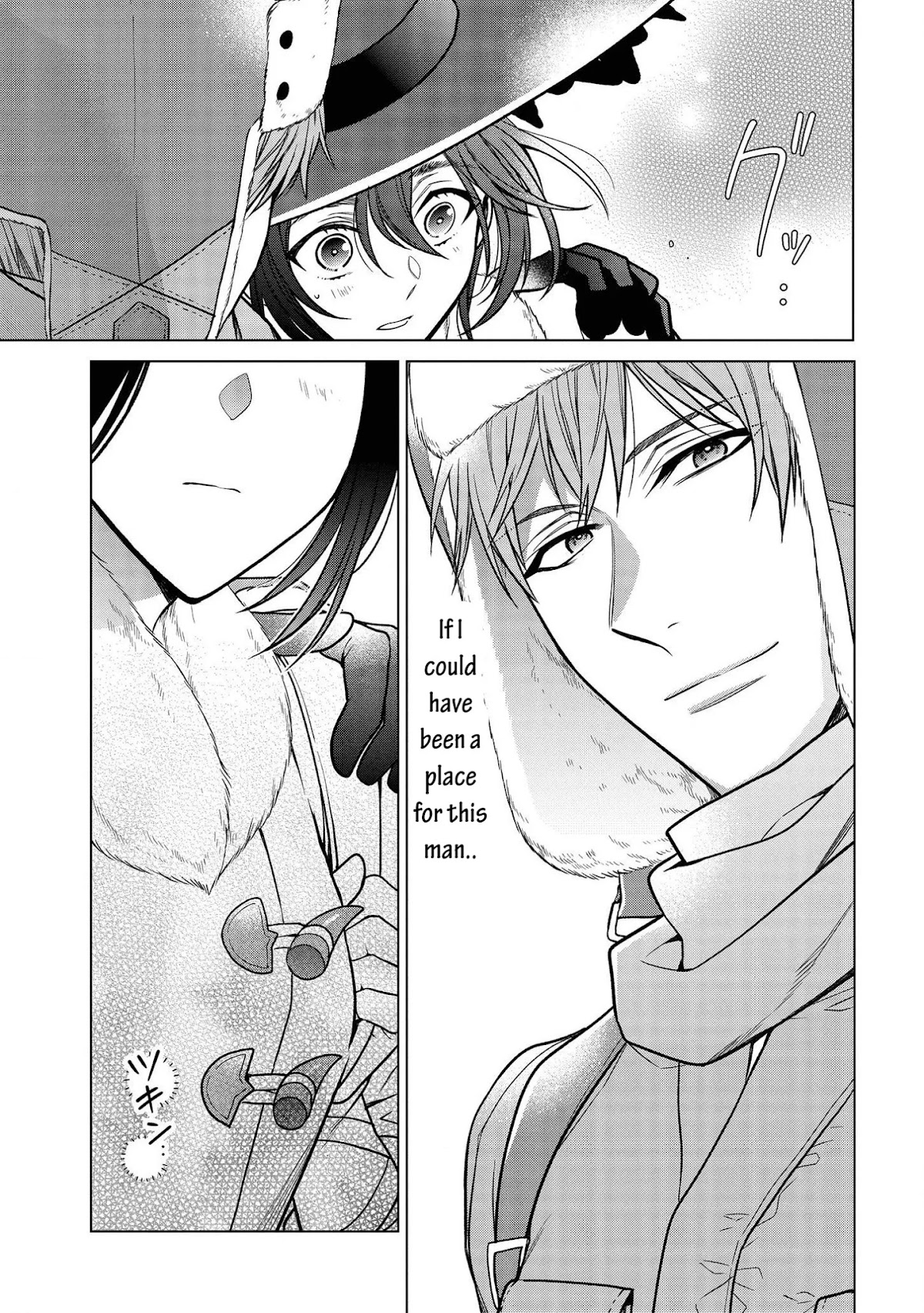 Housekeeping Mage from Another World: Making Your Adventures Feel Like Home! chapter 11 page 7