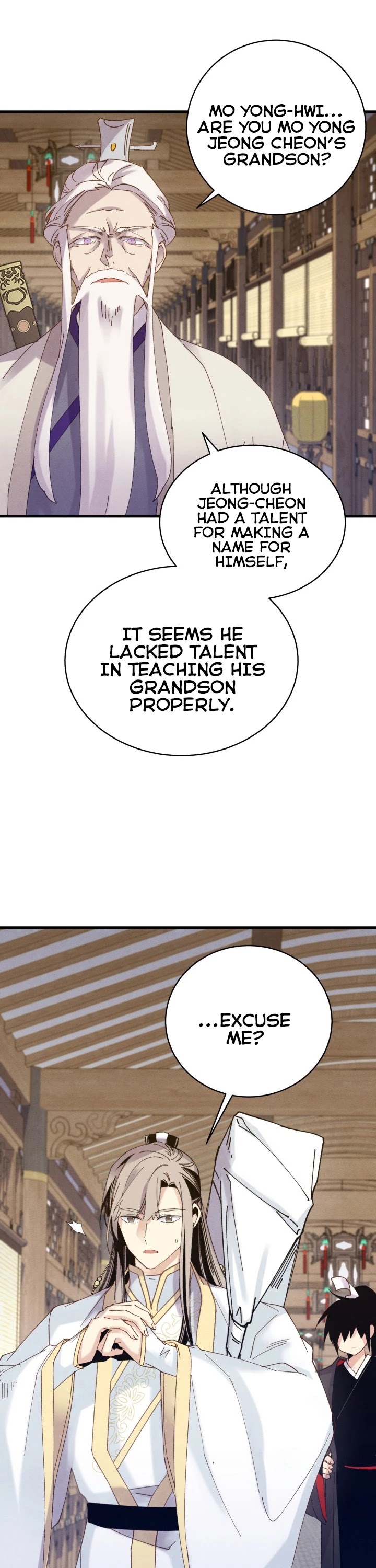 Lightning Degree chapter 114 page 3