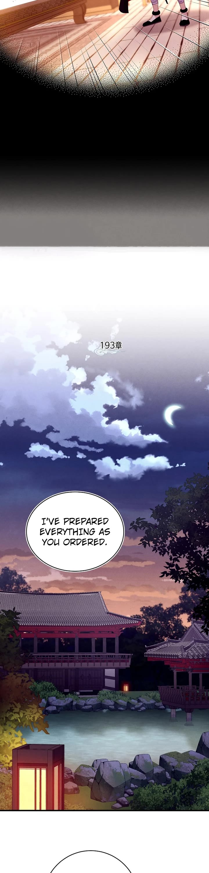 Lightning Degree chapter 193 page 7