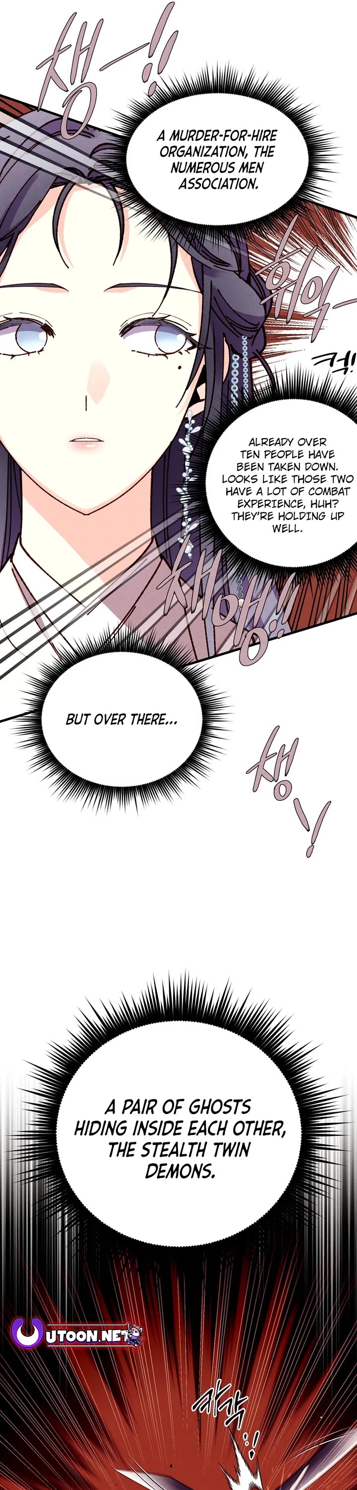 Lightning Degree chapter 194 page 35