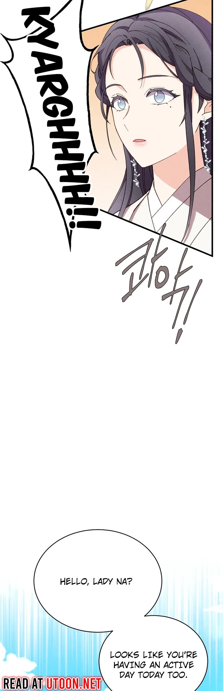 Lightning Degree chapter 194 page 37